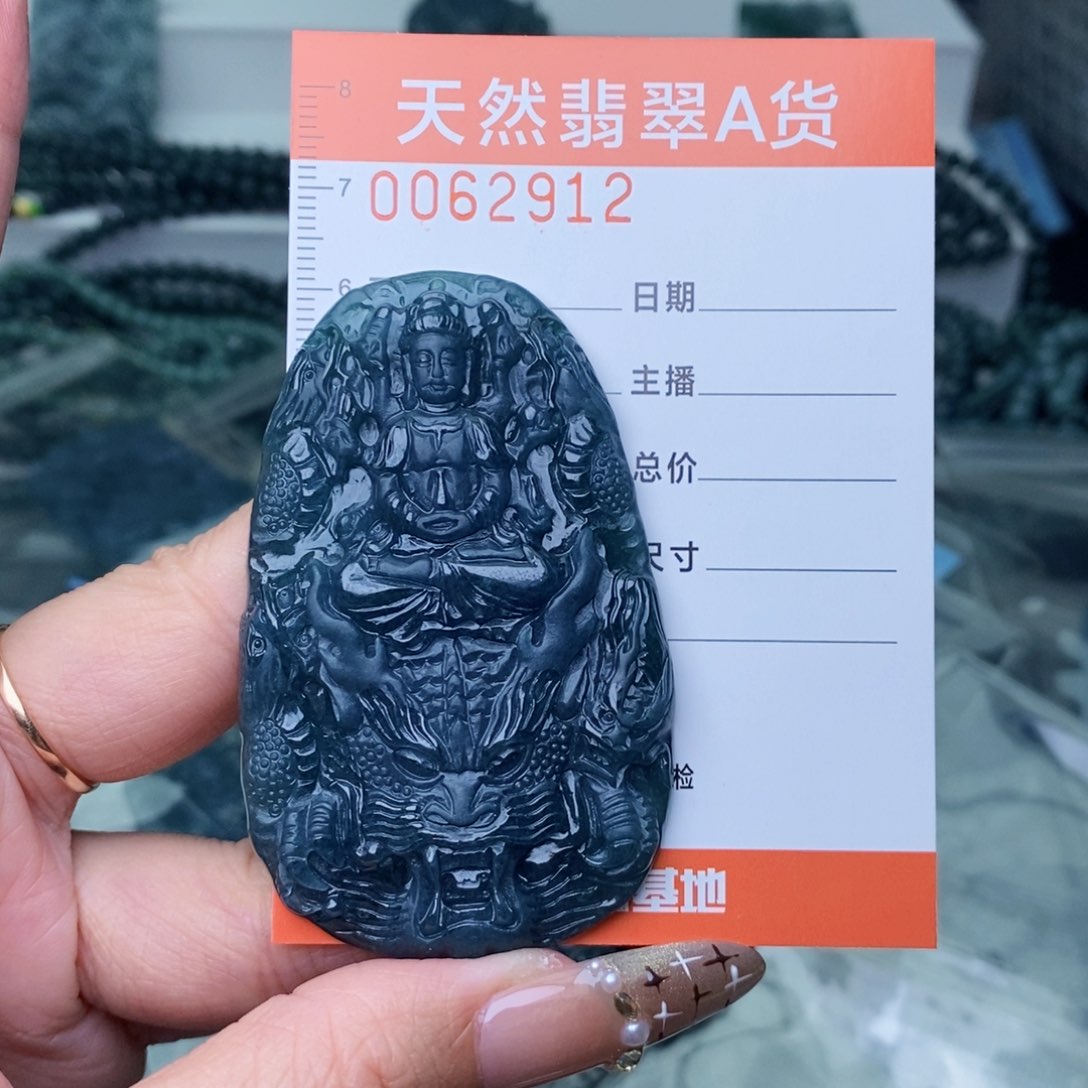 翡翠颈饰未镶嵌就，，，，，，，，，，，