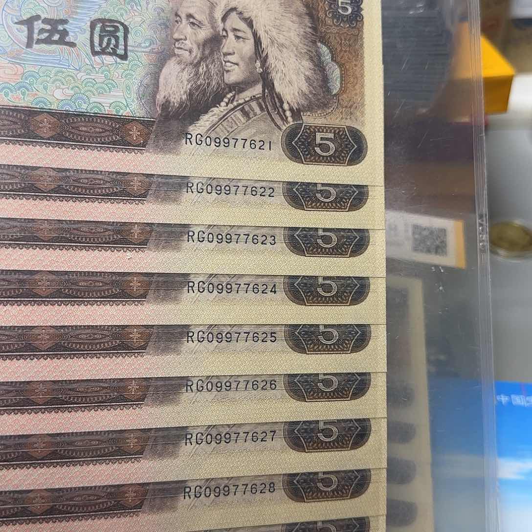 五元十连621-630号福利福利