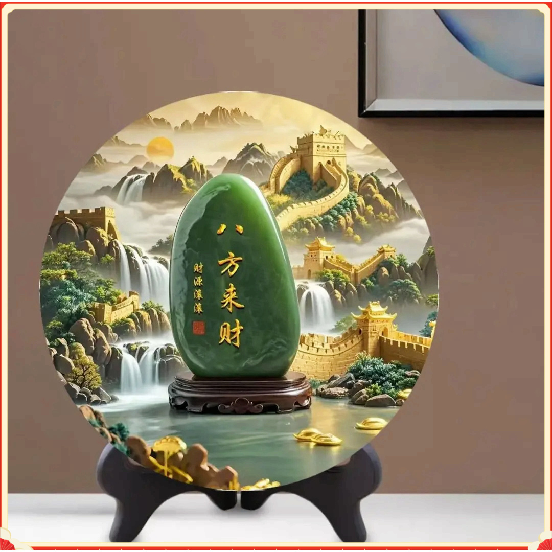 八方来财玉石画摆件靠山石画摆件招财玄关客厅装饰送长辈F