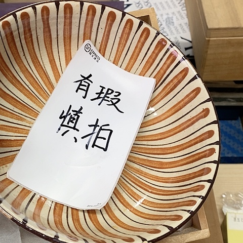 紫砂哈哈哈哈哈哈哈哈哈