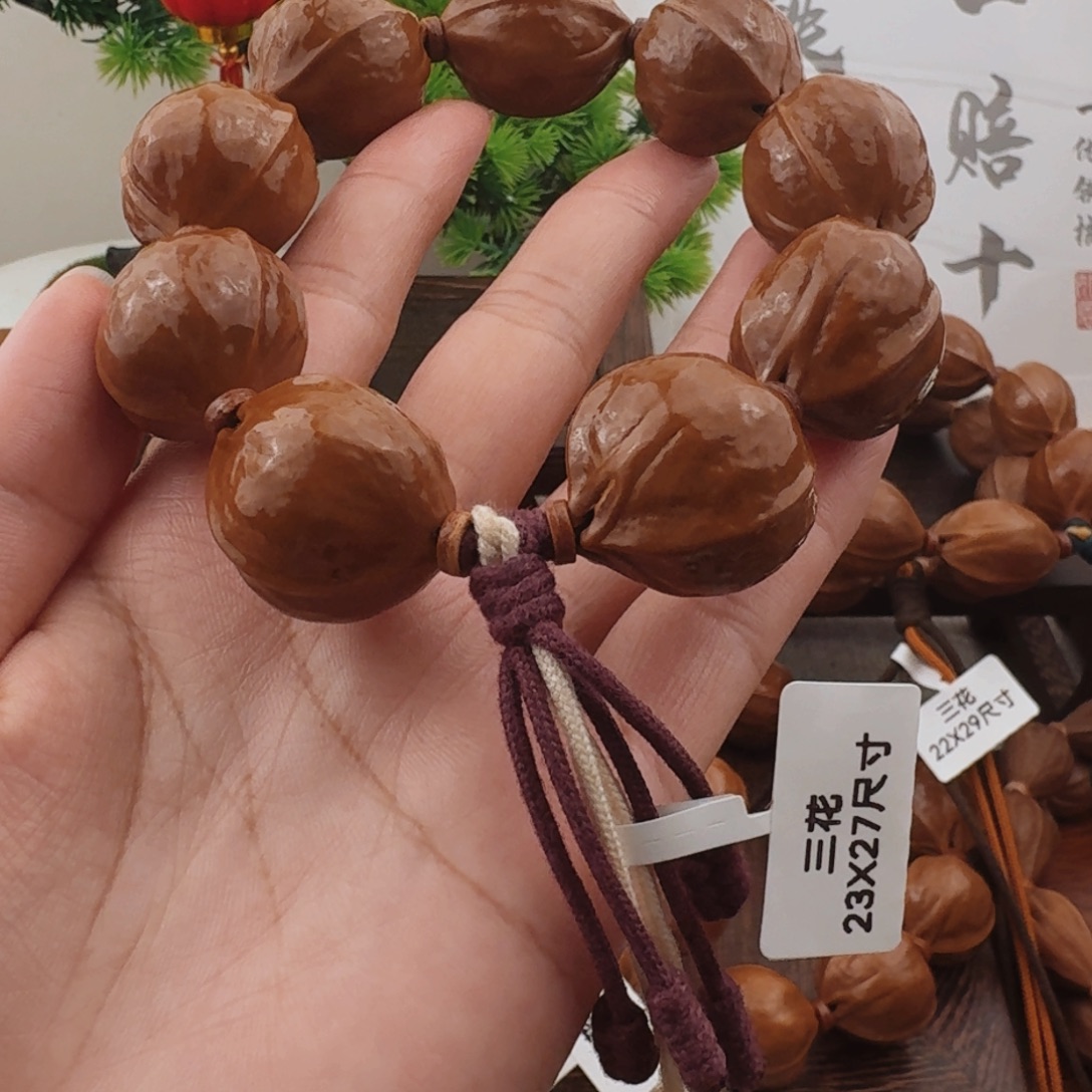 囍***爱梅林铁核2327尺寸