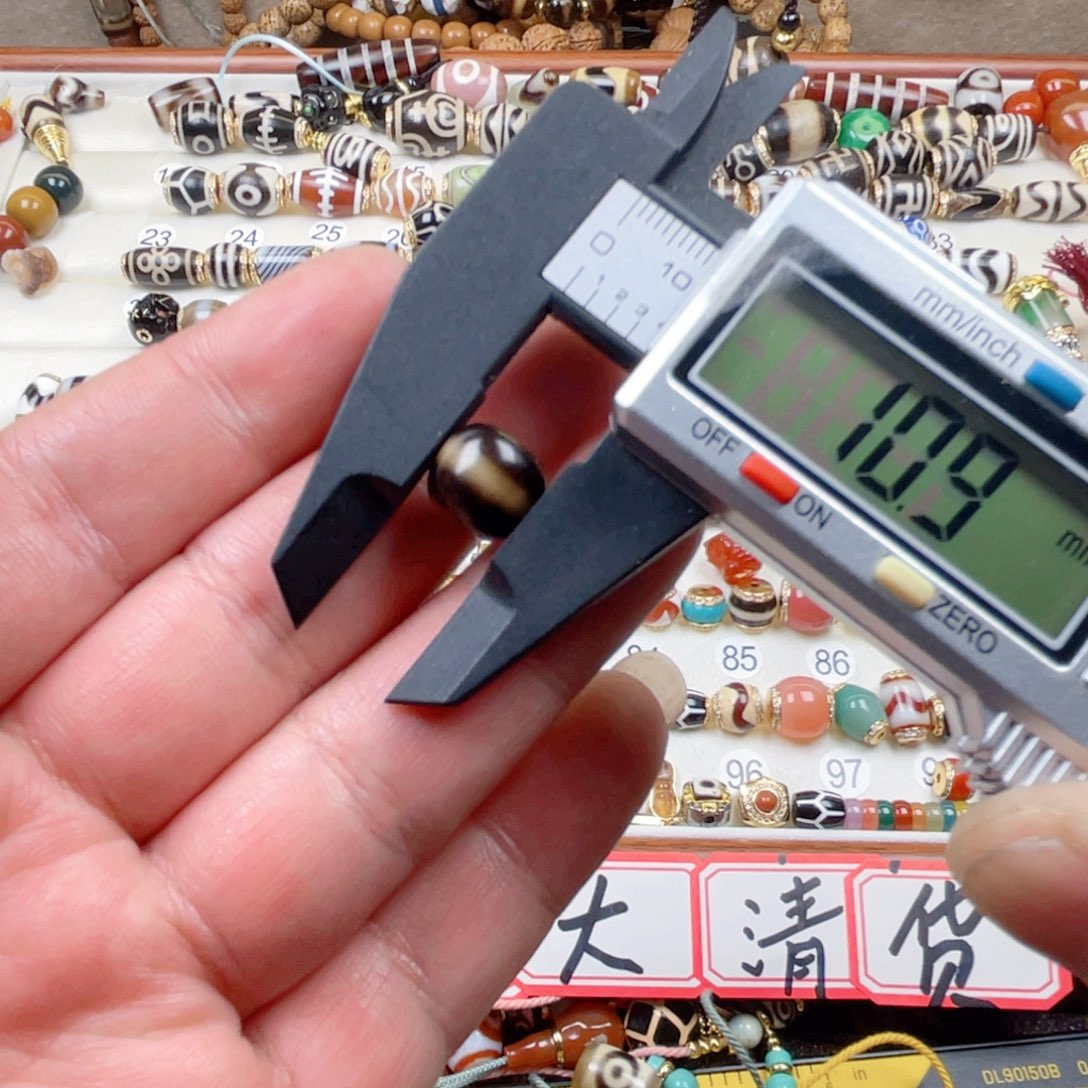 玛瑙/玉髓未镶嵌单颗