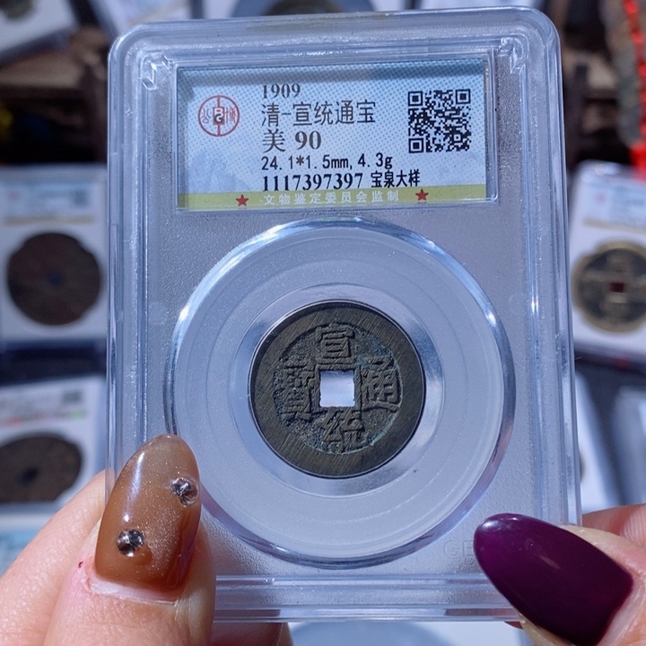 铜人****?小蚂蚁。1555。7397。Ｌ