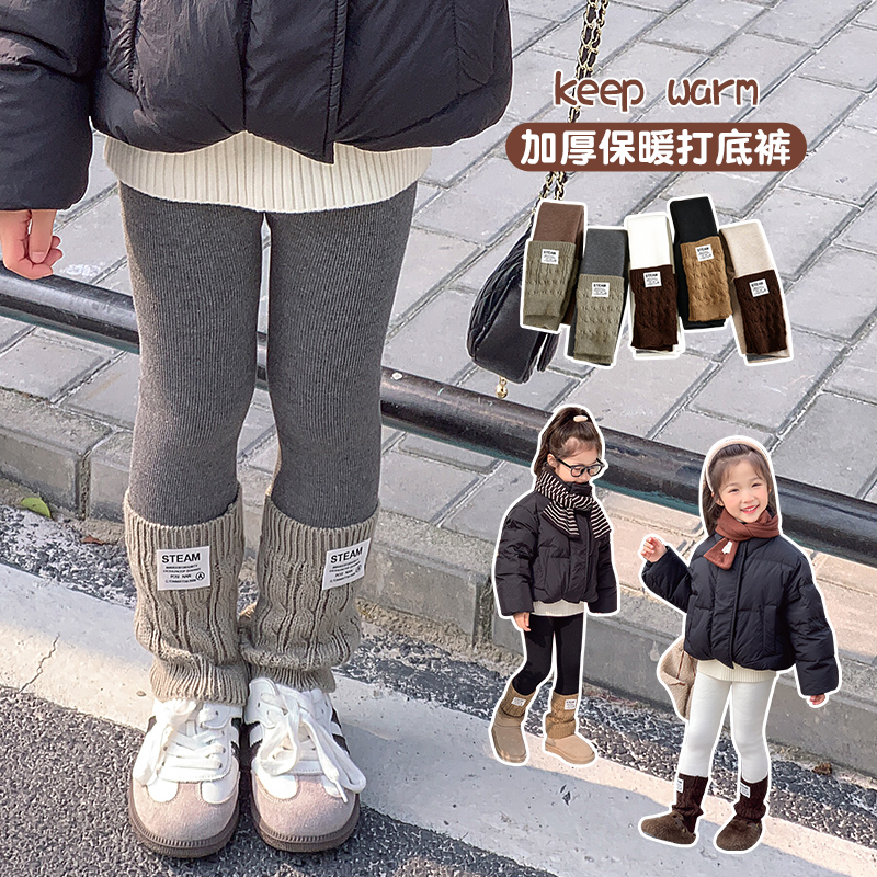 女童打底裤冬季新款加厚加绒保暖韩版网红袜套拼接防风儿童潮裤子