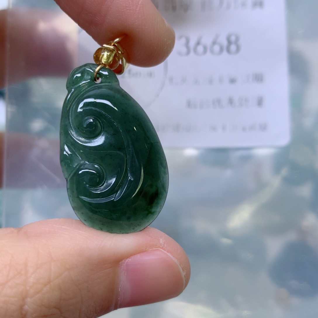 项链未镶嵌翡翠翡翠