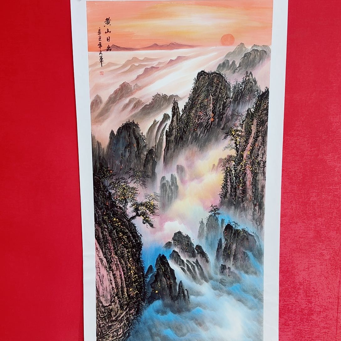 国画李文军教授作品