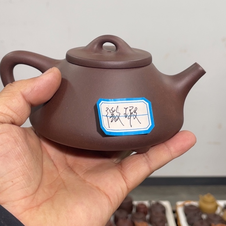 紫砂茶壶紫砂茶具300cc