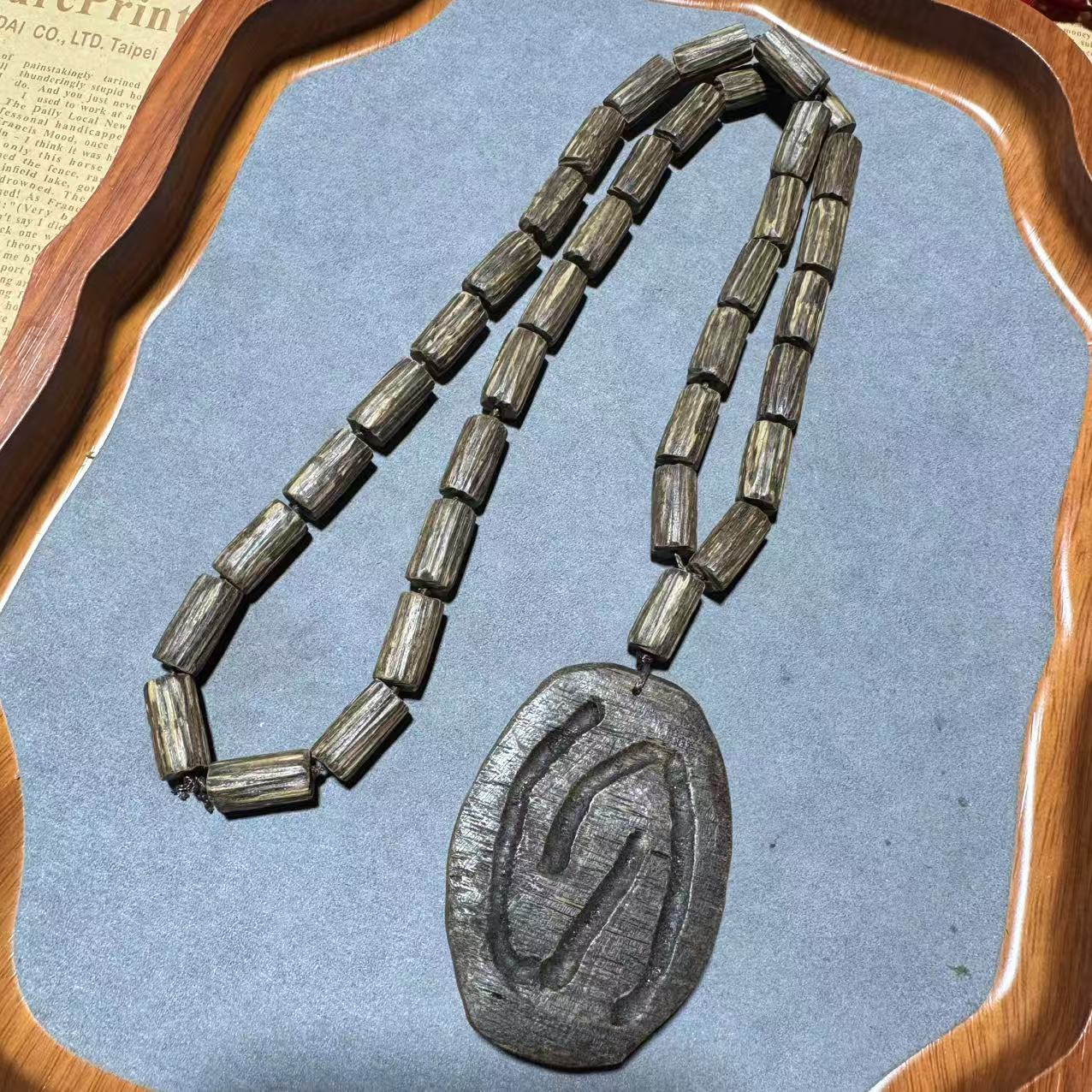 B106典藏系列s级神血龙木高货吊坠