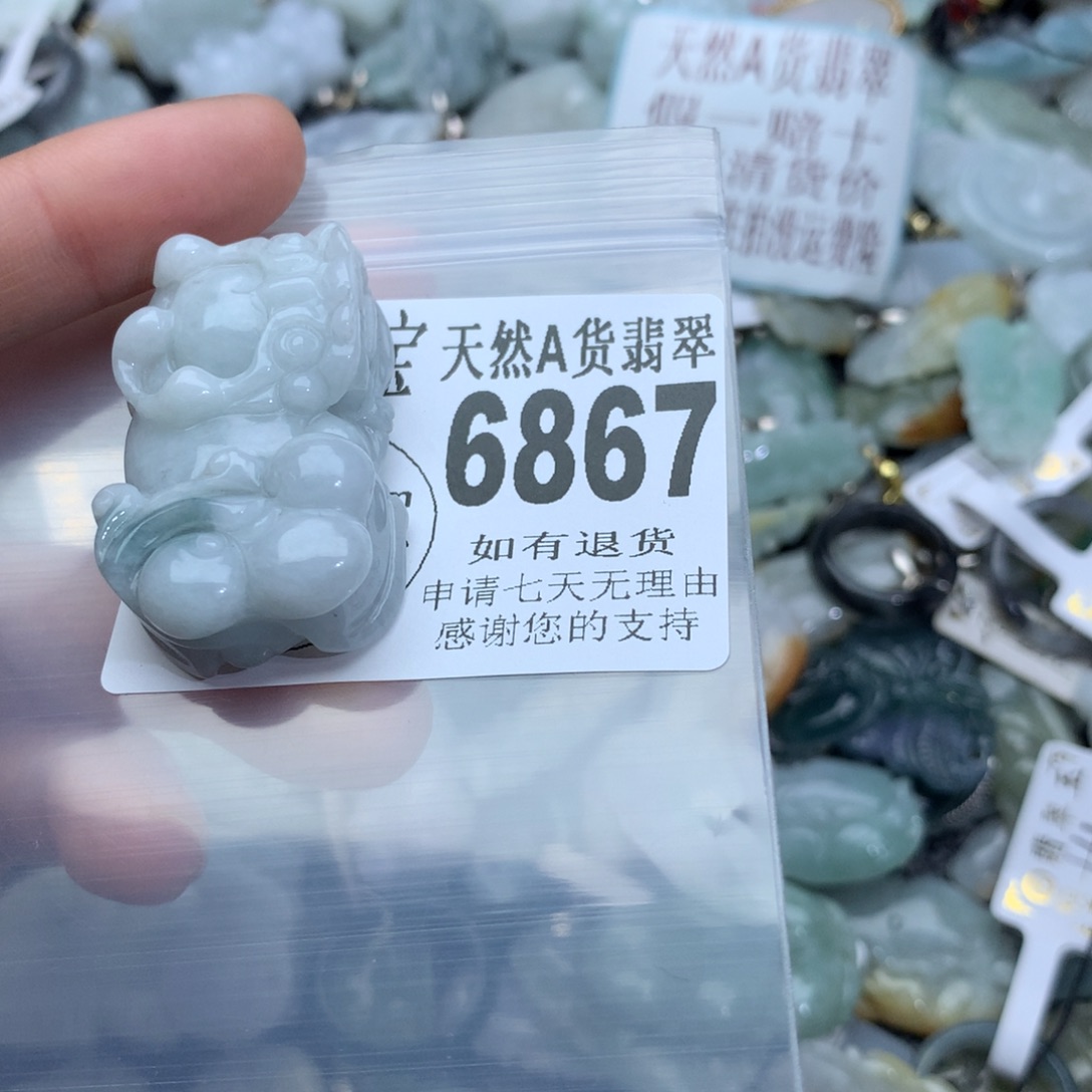 翡翠颈饰未镶嵌6867。