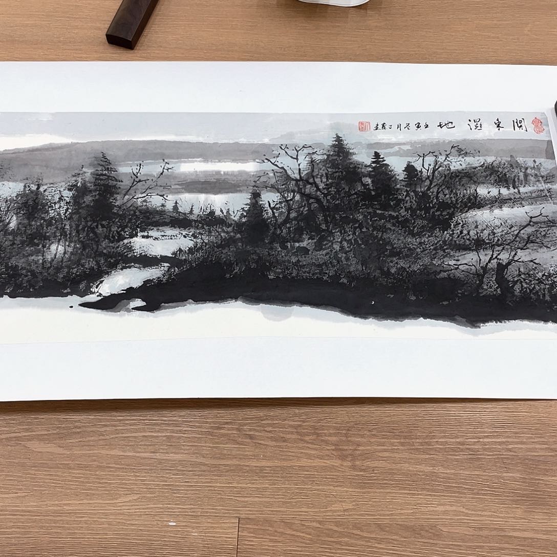 国画把握自己命运和机遇也