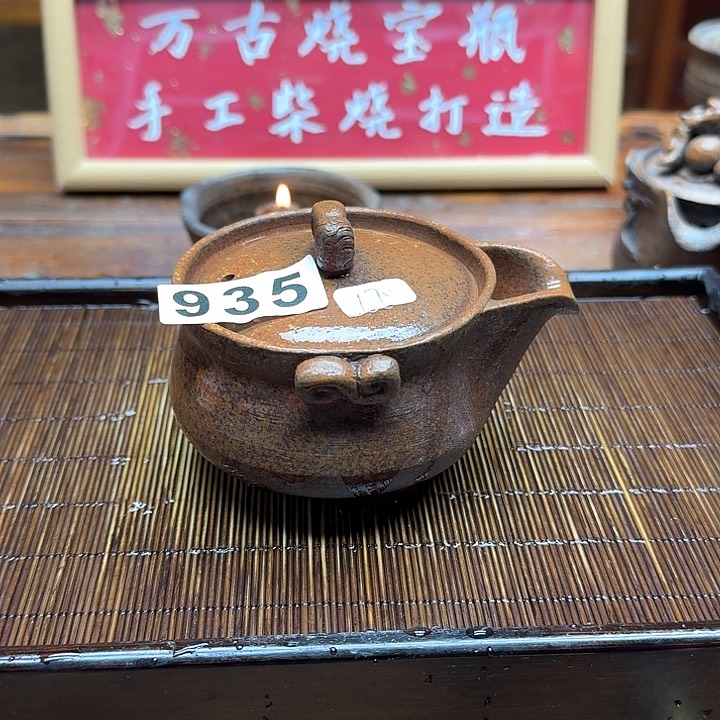 纯手工制作粗陶茶具