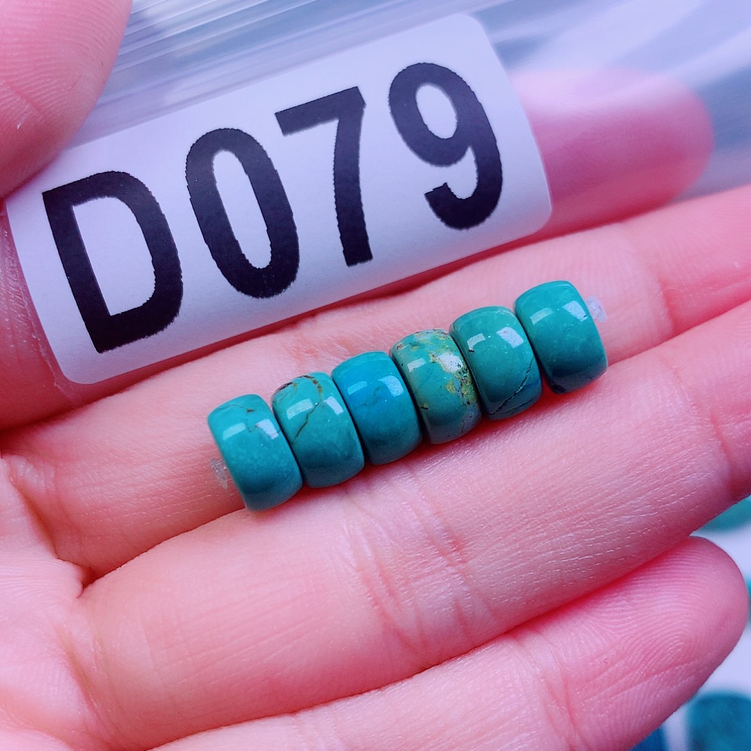 空竹粉丝专享十堰特色手工散珠