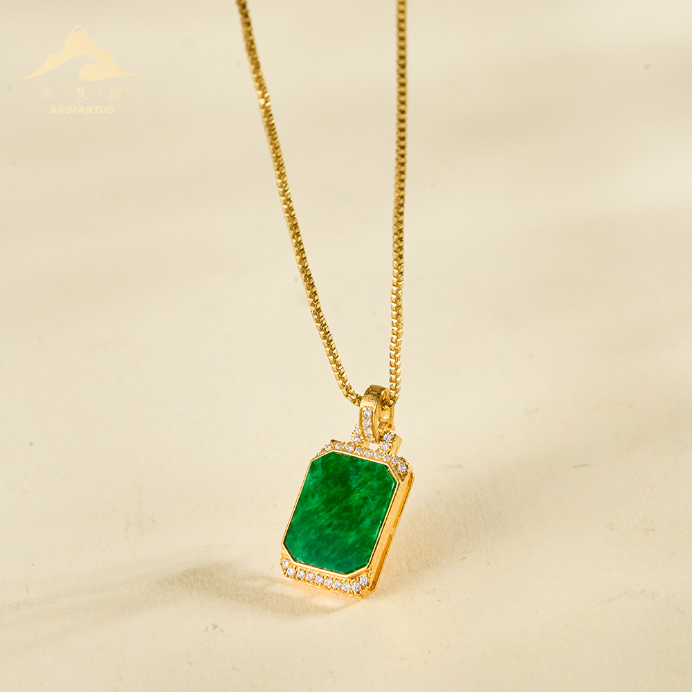 宝梵陀翡翠吊坠  4246  kr