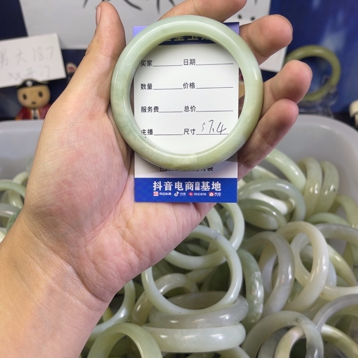 蛇纹石玉手镯未镶嵌茯*