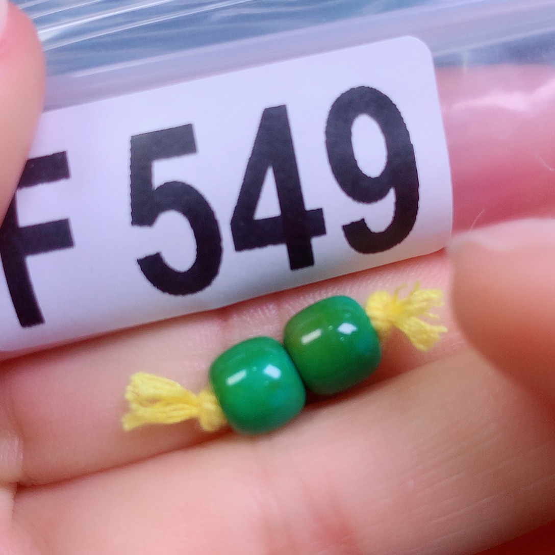 空竹粉丝专享十堰特色散珠