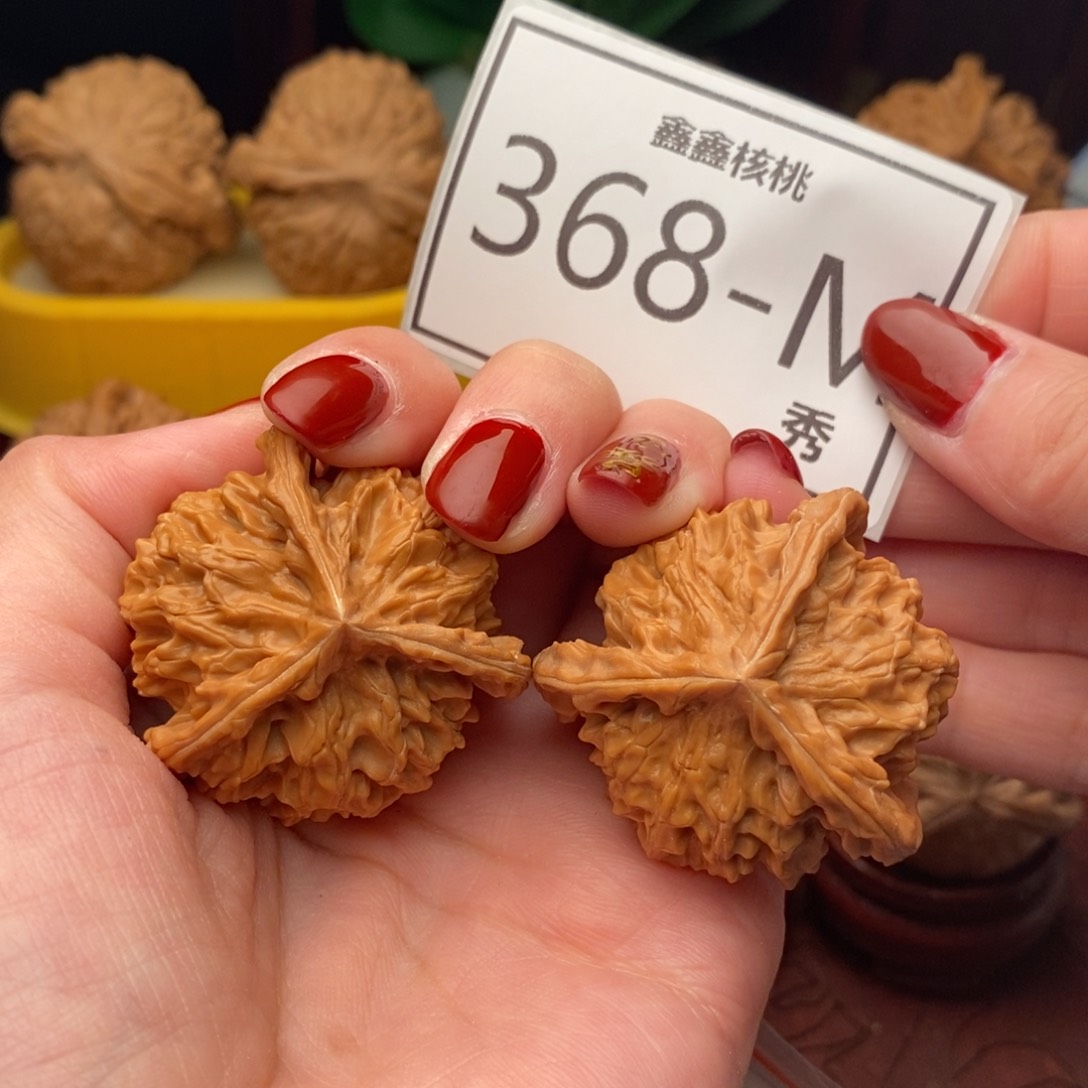 文玩核桃把件盘山奔40