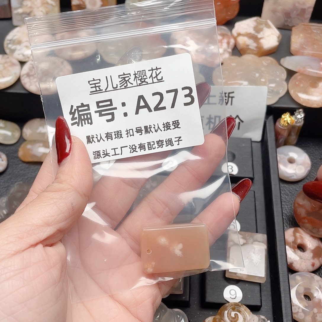 玛瑙/玉髓颈饰合金?****✨
