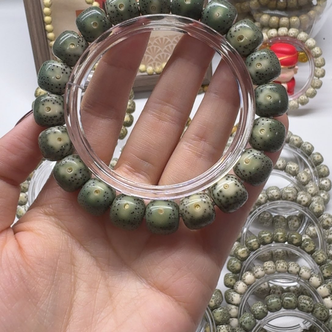 李***雕星月菩提手串绿冰双留白