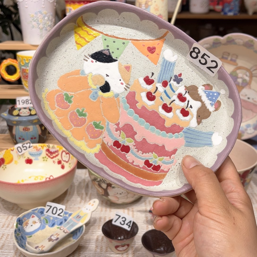 瓷片852哈哈哈哈哈哈哈哈哈哈