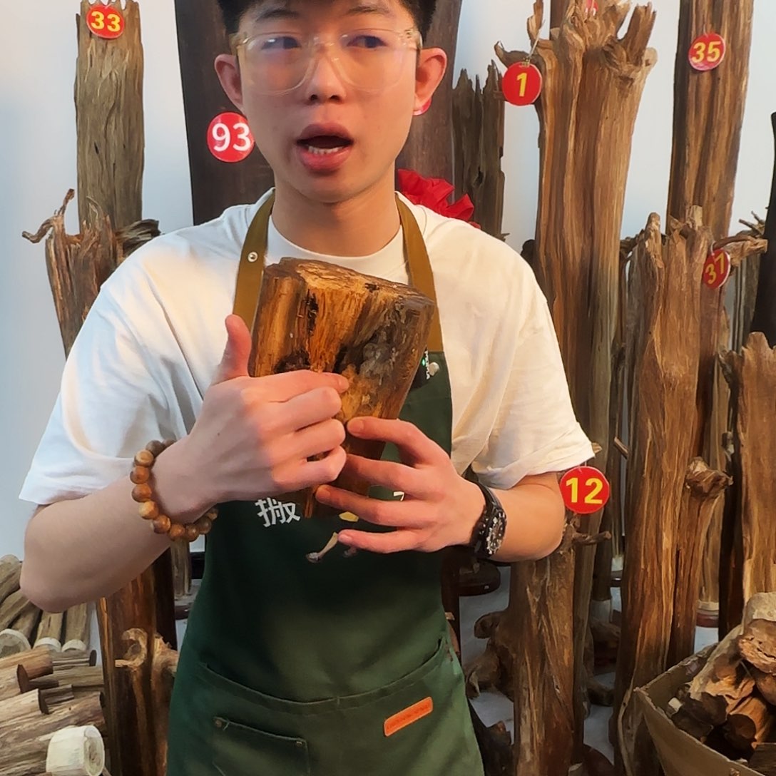 沉香摆件天然沉香原木摆件➕底座