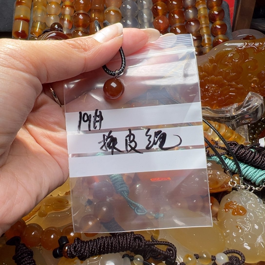 玛瑙/玉髓合金颈饰大*19