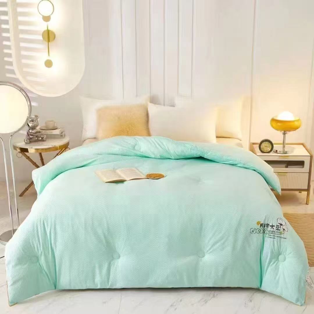 2025新款大豆被四季被纤维被200*230