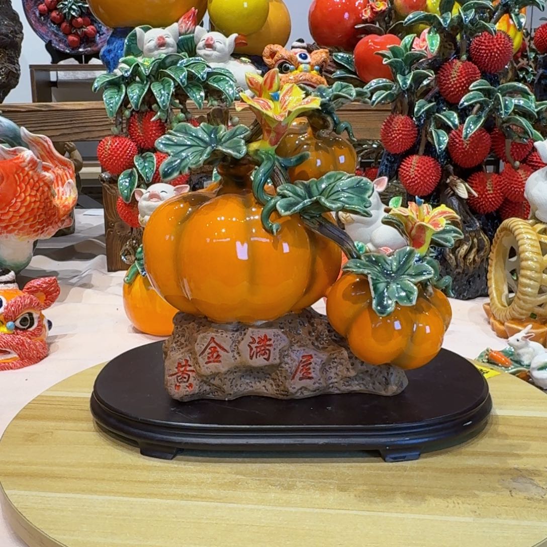 陶瓷金瓜摆件陶瓷