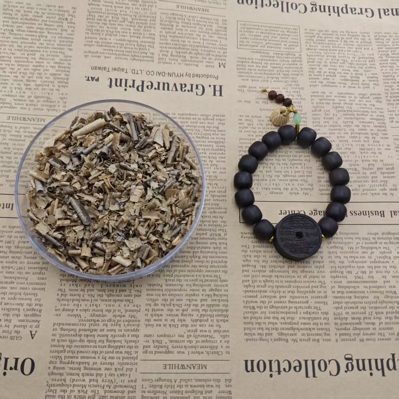 沉香【天香阁】cm0508沉香/多样性发货