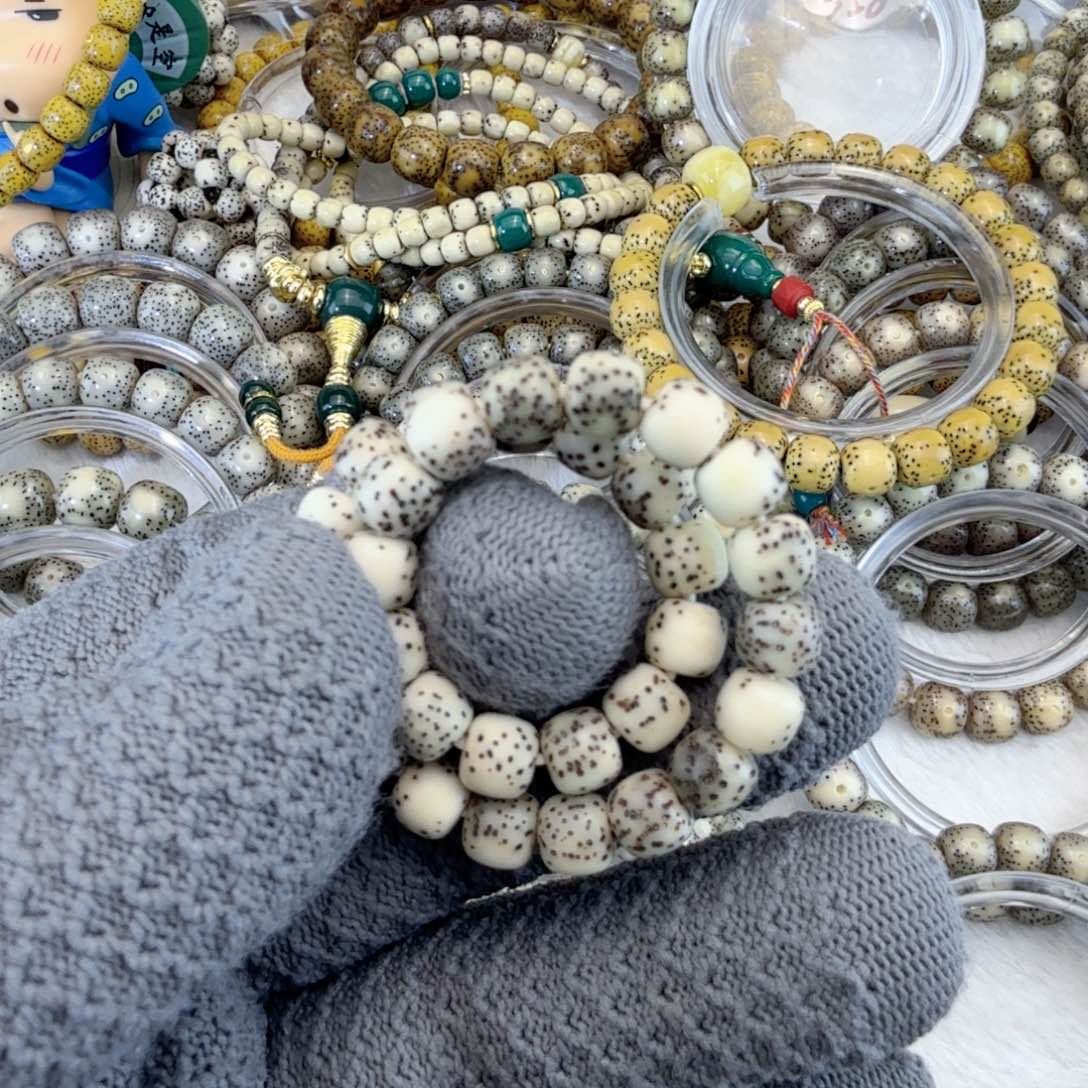 星月菩提手串7福利