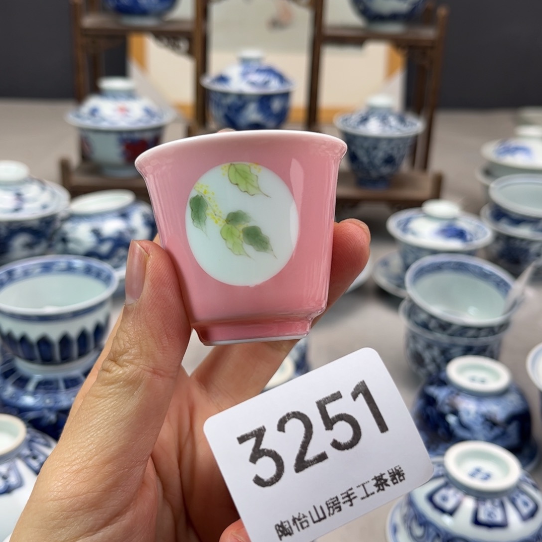 默认微瑕介意勿拍3251燕子