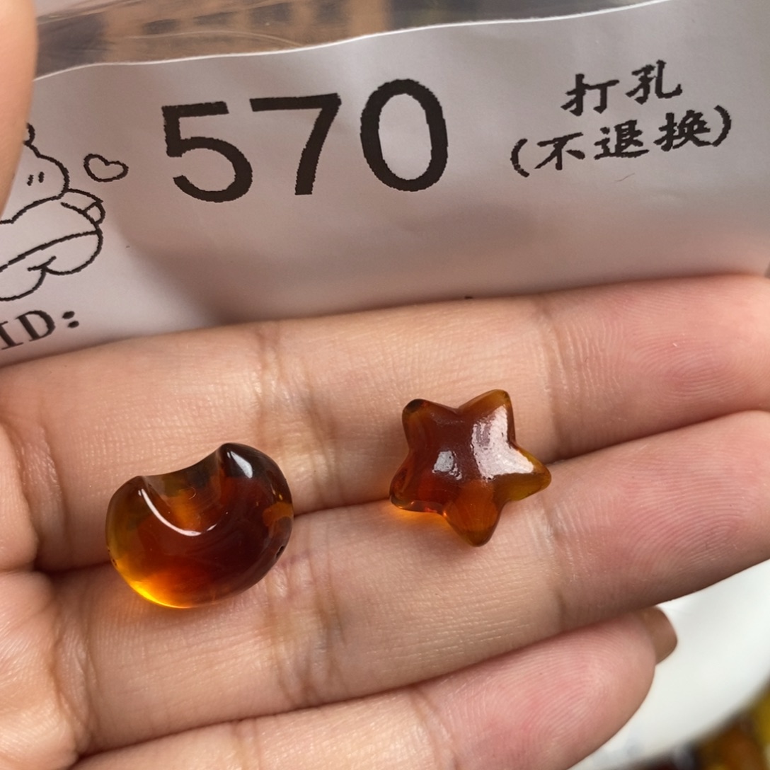****）琥珀未镶嵌珠宝奇石