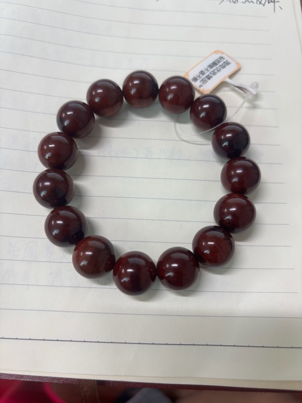 高货红降满油1.5手串