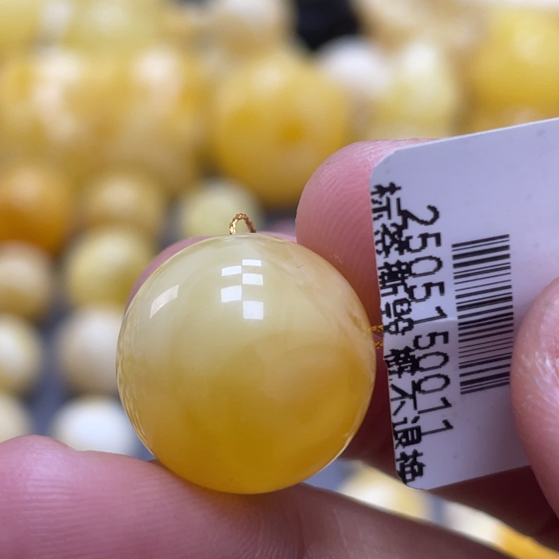 蜜蜡未镶嵌裸石16.5mm福利