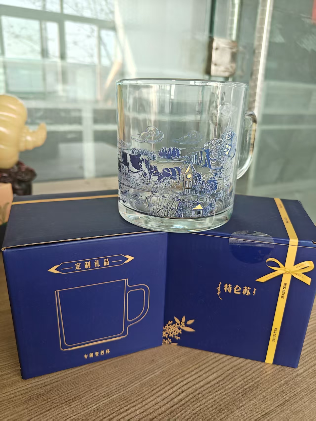 蒙牛双色玻璃杯