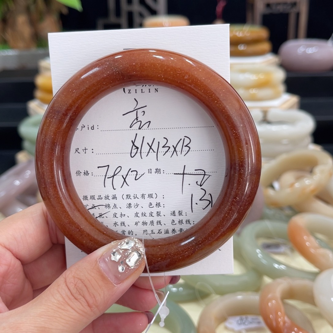 石英质玉手镯未镶嵌恋*