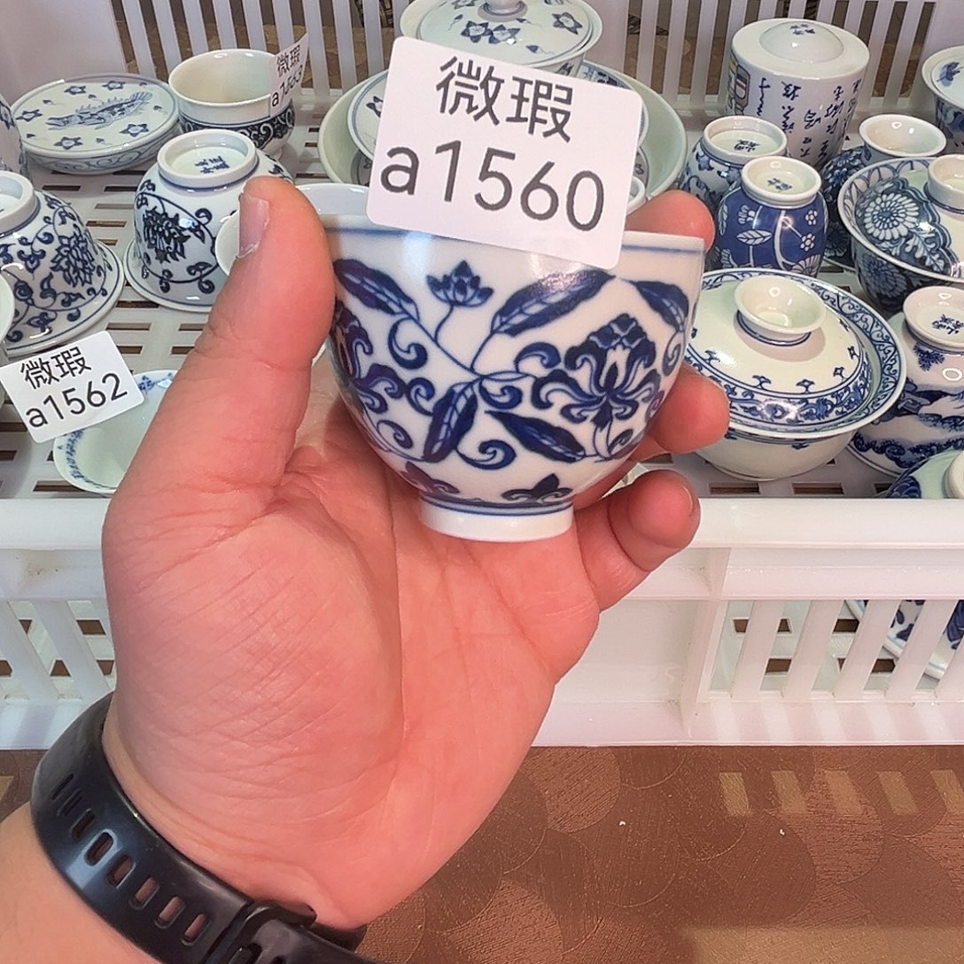 清仓价是指在一个特定的时间