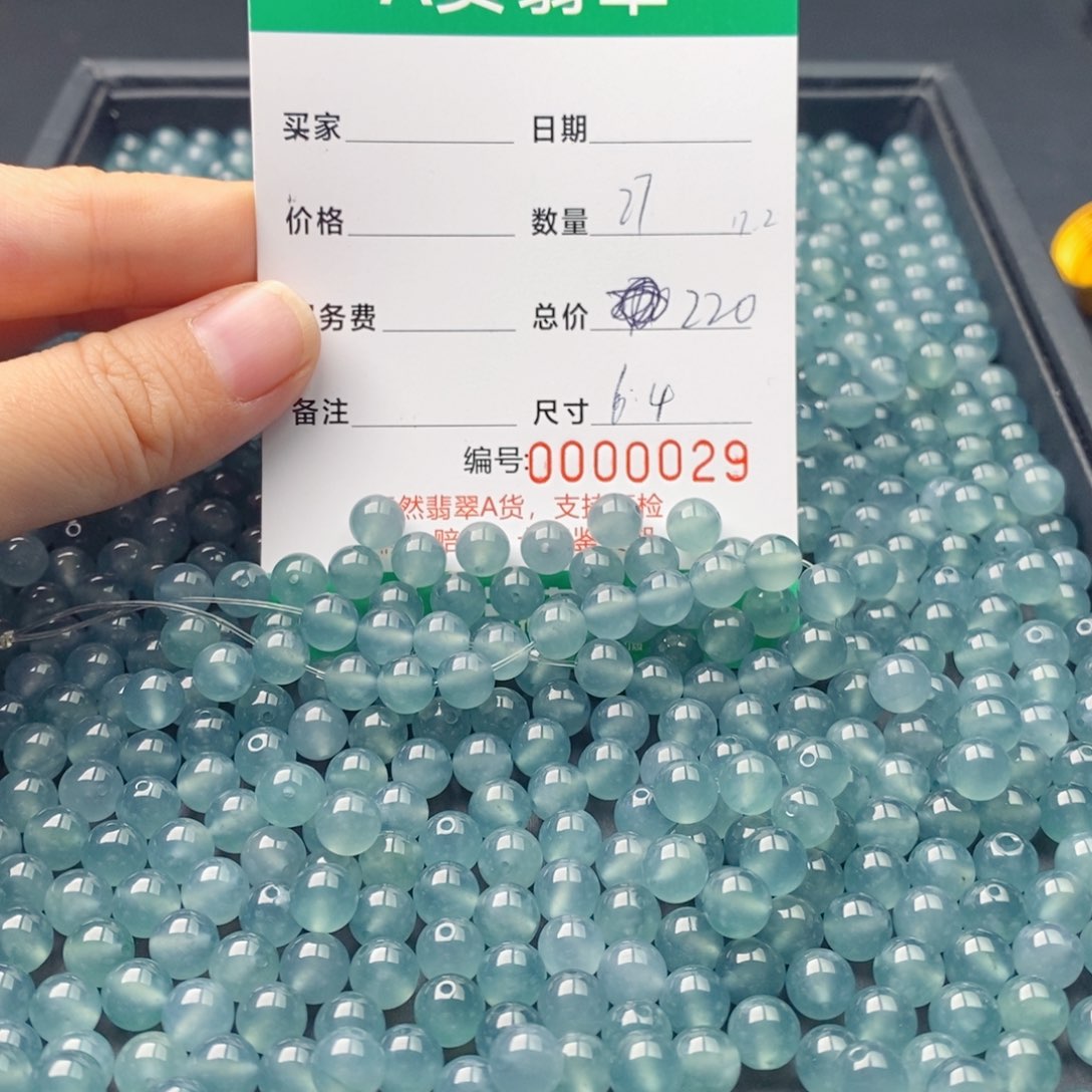 翡翠未镶嵌手链多样性发自选