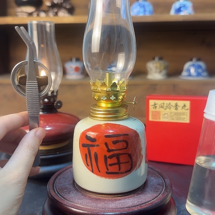 景德镇陶瓷香薰灯