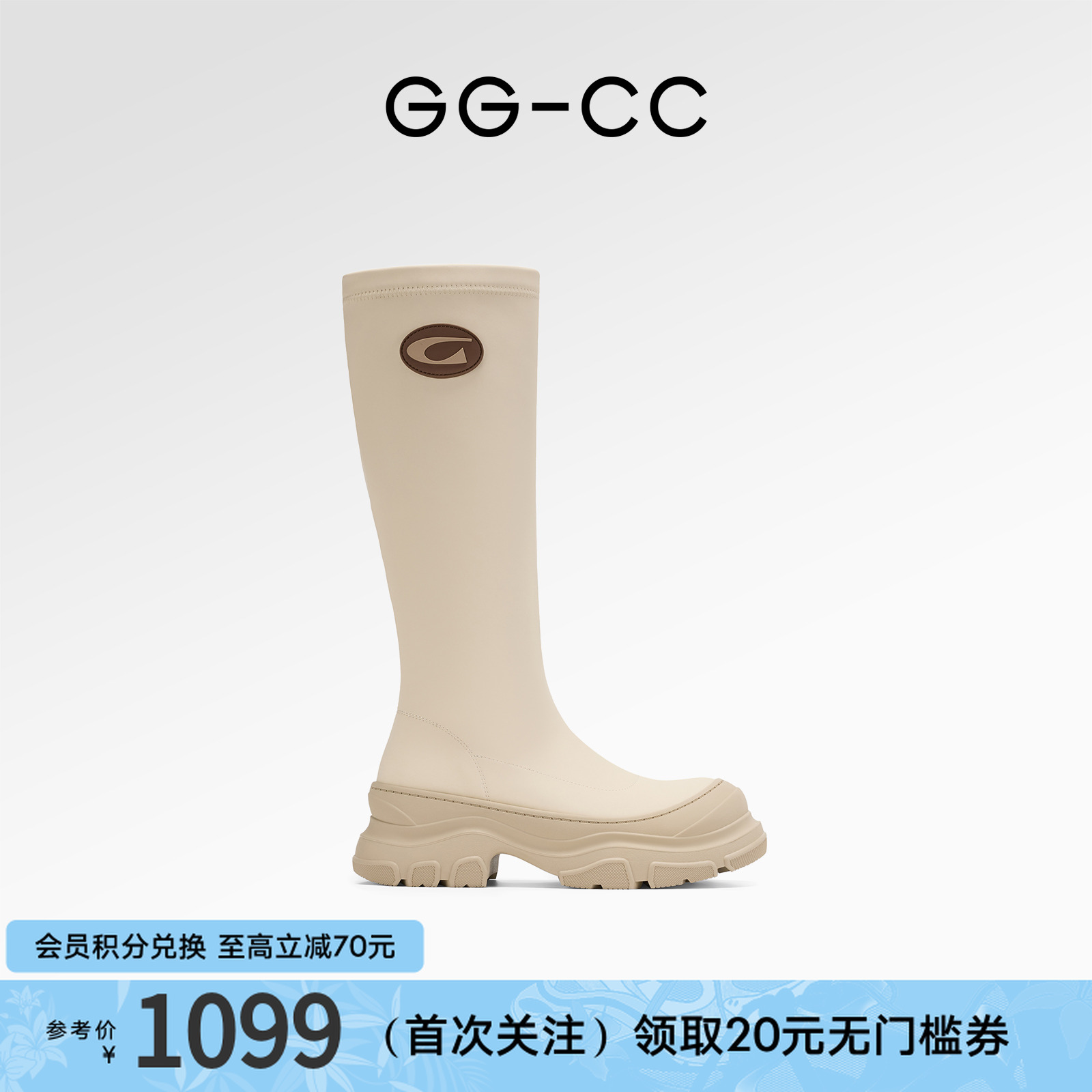 GG-CC【恋综女主】2024冬季新款时尚女厚底弹力显瘦高筒靴3506