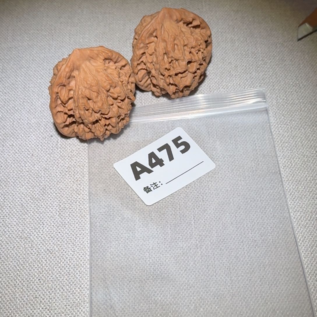 文玩核桃吊坠官帽475