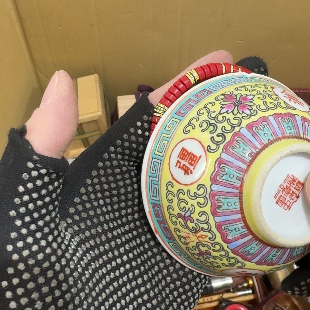 茶宠瓷器茶具系列