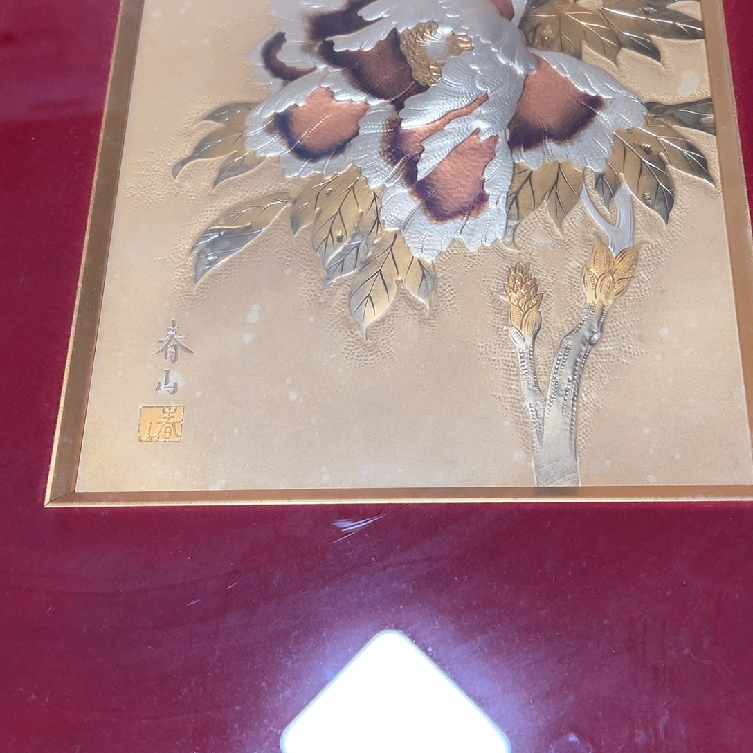 碟小****?瓷器木器工艺摆件