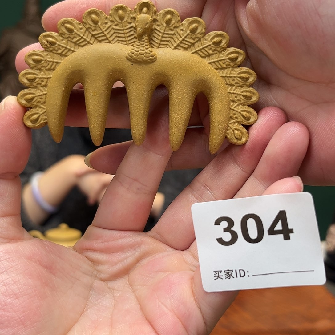 紫砂茶宠茶宠304