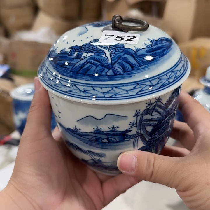 妙***欢高温陶瓷罐子752号