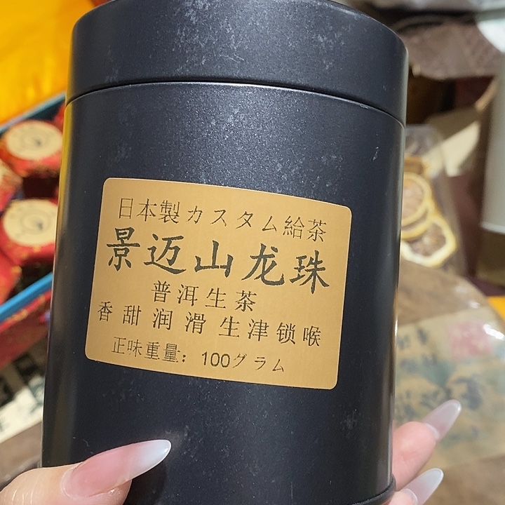紫砂哈哈哈哈哈哈哈哈