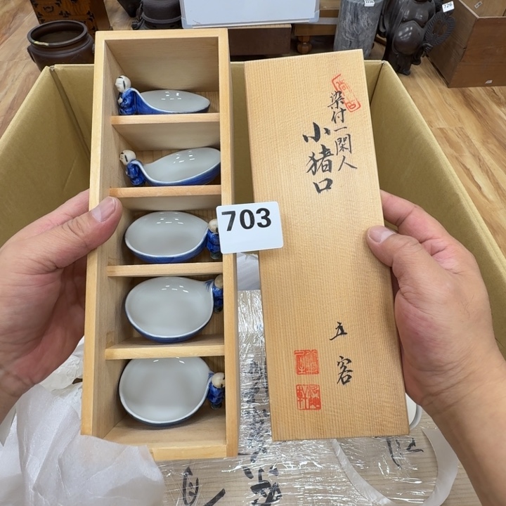 瓷片工艺品摆件瓷器摆件正能量