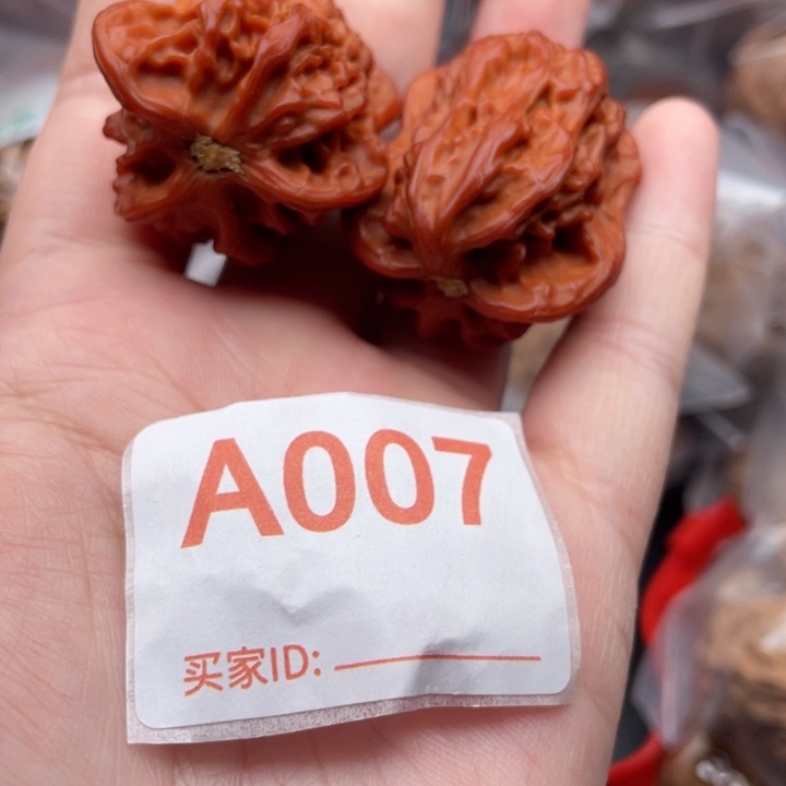 文玩核桃吊坠核桃