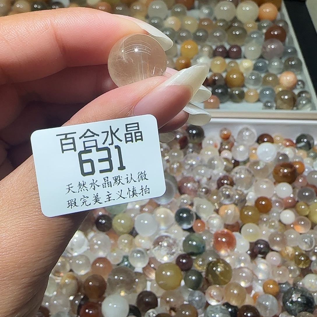 未镶嵌手链水晶骑***鹿