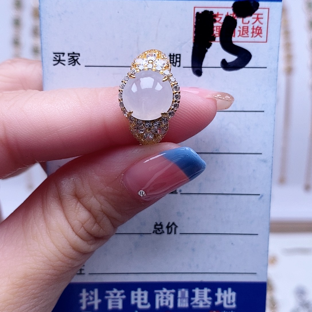 翡翠未镶嵌戒指戒指