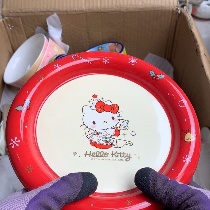 陶瓷制品满25拼单发货默认微瑕